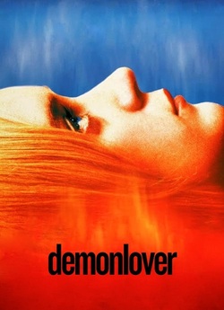 Демон-кохане<wbr>ць / Demonlover (2002)...