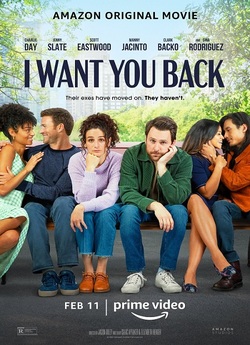 Повертайся до мене / I Want You Back...
