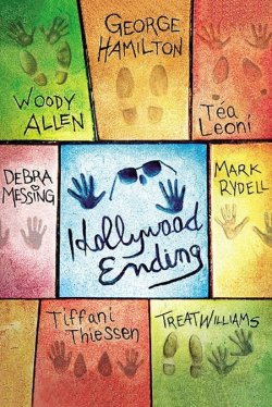 Голлівудськи<wbr>й фінал / Hollywood Ending...