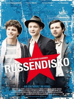Я нормально супер ґуд / Russendisko.<wbr>..