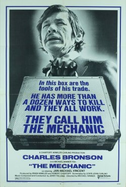 Механік / The Mechanic (1972) BDRip...