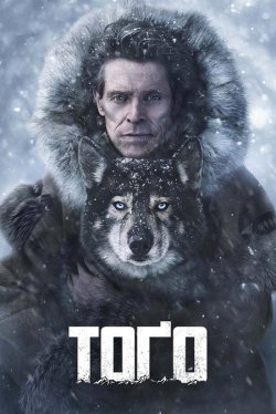 Тоґо / Togo (2019) WEB-DL 1080p...