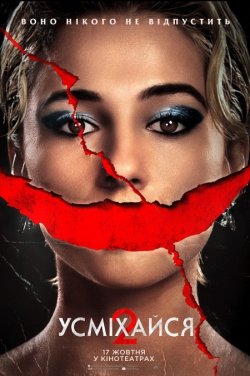 Усміхайся 2 / Smile 2 (2024) BDRemux...