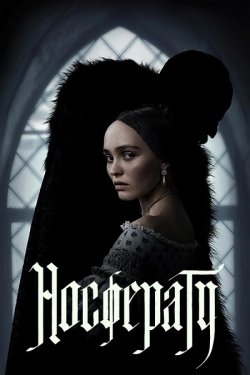 Носферату / Nosferatu (2024) WEB-DL...