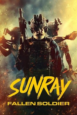 Санрей: Полеглий солдат / Sunray:...