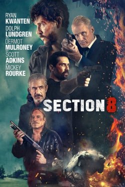 Восьмий відділ / Section 8 (2022)...
