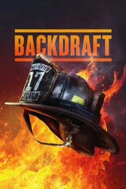 Зворотна тяга 2 / Backdraft 2 (2019)...