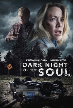 Темна ніч душі / Dark Night of the Soul...