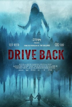 Їдьте назад / Drive Back (2024)...