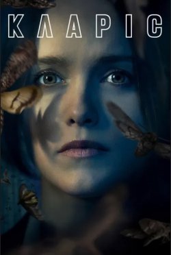 Кларіс / Clarice (Сезон 1) (2021)...