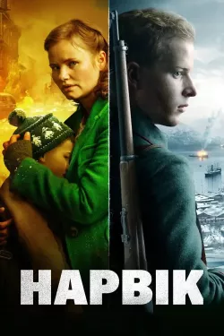 Нарвік / Narvik / Kampen om Narvik...