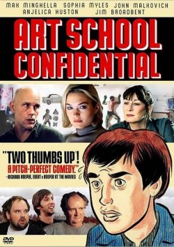 Таємниця школи мистецтв / Art School...