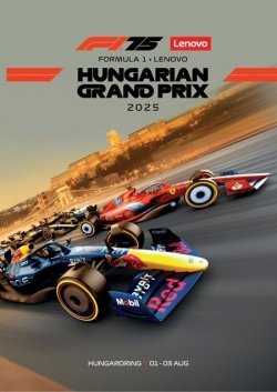 Формула 1. Сезон 2025. Етап 14. Гран-Прі...