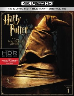 Гаррі Поттер і філософський<wbr> камінь /...