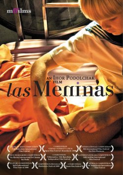 Меніни (2008) WEB-DL 1080p