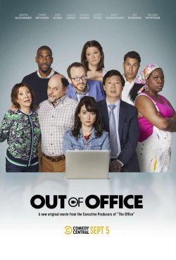Віддалена робота / Out of Office (2022)...