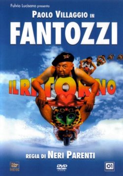Повернення Фантоцці / Fantozzi - Il...