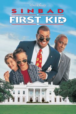 Розбишака / First Kid (1996) WEB-DL...