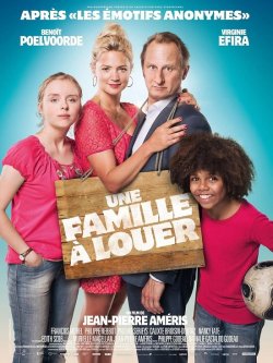 Сім'я в оренду / Une famille à...
