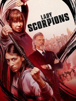 Леді-Скорпіо<wbr>ни / Lady Scorpions (2024)...