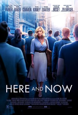 Живи тепер / Here and Now / Blue Night...
